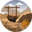 Abandoned Dig Site